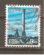 Egipto - Egypt. Nº Yvert  1061 (usado) (o) - Usados