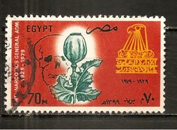 Egipto - Egypt. Nº Yvert  1081 (usado) (o) - Used Stamps