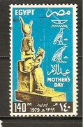 Egipto - Egypt. Nº Yvert  1082 (usado) (o) - Used Stamps