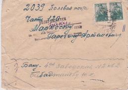 USSR. Field Post .WWII. Rare Post Mark" For The Departure Of The Addressee Return ' - Cartas & Documentos