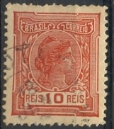 Brazil 1918. YT 151. - Used Stamps