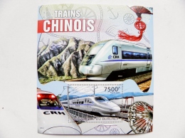 SALE! MNH M/s Burundi 2012 Trains Railway China Chinese - Neufs