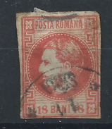 Roumanie N°20 Obl (FU) 1868 - Prince Charles - 1858-1880 Moldavie & Principauté