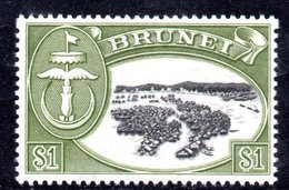 XP76 - BRUNEI 1964 ,  Yvert N. 111A  ***  MNH  Fil Multi CA - Brunei (...-1984)