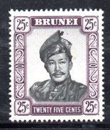 XP105 - BRUNEI 1964 ,  Yvert N. 110  ***  MNH  Fil Multi CA - Brunei (...-1984)