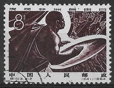 CHINE 1964 - Timbre N°1542 - Oblitéré - Usati