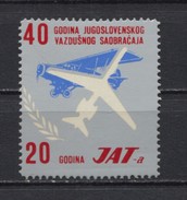 Yugoslavia 1967, 40th Anniversary Of Yugoslav Air Traffic, Yugoslav Airlines, JAT, Plane, Cinderella, Additional,  MNH - Posta Aerea