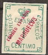 Tanger 013 * Cifra. 1919. Charnela - Spanish Morocco