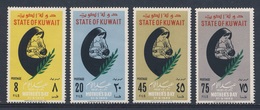 Kuwait 1963 Mi 179 /2 YT 177 /0 SG 180 /3 ** Mother + Child - Mothers Day / Mutter Und Kind - Muttertag / Moederdag - Mother's Day