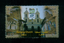 EGYPT / 2016 / UN / UNWTO / OMT / IOHBTO / WORLD TOURISM DAY / TOURISM FOR ALL / HANGING CHURCH ; CAIRO / CHRISTIANITY - Ungebraucht