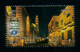 EGYPT / 2016 / UN / UNWTO / OMT / IOHBTO / WORLD TOURISM DAY / TOURISM FOR ALL / AL MOEZ STREET ; CAIRO / ISLAM / MOSQUE - Unused Stamps