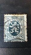 RARE 5C BELGIE BELGIUM BELGIQUE 1920 USED STAMP TIMBRE - Oblitérés