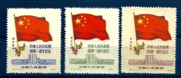 LOT 3 TIMBRES DE CHINE DU NORD-EST- DRAPEAU ETOILÉ- N° 149- 150- 151 NEUFS SANS CHARNIERES- 2 SCANS - North-Eastern 1946-48