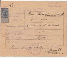 REVENUE STAMP, KING FERDINAND, STAMPS ON DOCUMENT, 1922, ROMANIA - Steuermarken