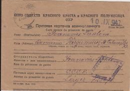 RUSSIAN RED CROSS AND RED CRESCENT WAR PRISONERS POSTCARD, SENT FROM CAMP 7236/1 TO ROMANIA, WW2, 1947, RUSSIA - Brieven En Documenten