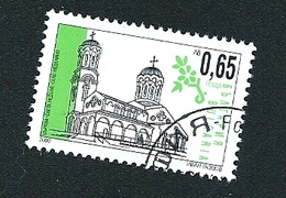 N° 3888 église Sainte-Nédélia à Nedelino Timbre Bulgarie (2000) Oblitéré - Used Stamps