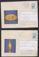 ARCHAEOLOGY,  Envelopes ROMANIA TEASURE FROM  Pietroasa - Storia Postale