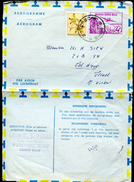 CONGO Airmail Letter Sheet #1 Used BUTEMBO - ISRAEL 1959 - Stamped Stationery