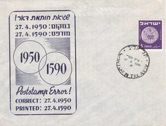 23658. Carta TEL AVIV (israel) 1950. Poststamp ERROR - Lettres & Documents
