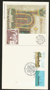 J) 1979 IRELAND, TUMBRIL WITH HORSE, BOAT, FIRST IMPRINT TO IRELANDA, FDC - Cartas & Documentos