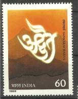 INDIA, 1989, Sankaracharya, Philosopher,  MNH, (**) - Hindouisme