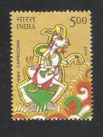 INDIA, 2010, FINE USED, Astrological Signs, (Zodiac), 1 V, Capricorn - Gebraucht