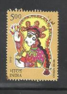 INDIA, 2010, FINE USED, Astrological Signs, (Zodiac), 1 V, Virgo - Gebraucht