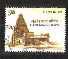 INDIA, 2010, FINE USED, 1st Day Cancelled, Brihadeeswarar Temple Thanjavur, 1000 Years Of Completion,  1 V - Oblitérés