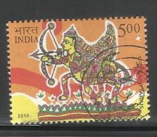 INDIA, 2010, FINE USED, Astrological Signs, (Zodiac), 1 V, Sagittarius - Gebraucht