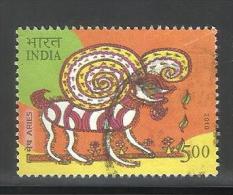 INDIA, 2010, FINE USED, Astrological Signs, (Zodiac), 1 V, Aries - Gebruikt