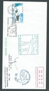 French Antarctic Territory 1986 Mid Winter Cover With Birds X 4 , Multi Cachets And Signed - FDC