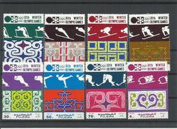 FUJEIRA SERIE    MNH  ** - Winter 1972: Sapporo