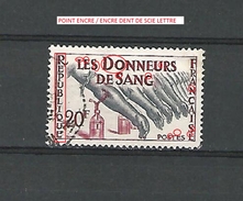 VARIÉTÉS FRANCE  1959  N° 1220  DONNEURS DE SANG  20 F OBLITÉRÉ DOS TRACE CHARNIÈRE ENLEVÉE - Oblitérés