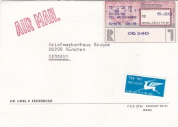 Israel 1996 Registered Cover Franked With SFS (G46-94) - ATM - Frama (vignette)