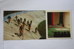 Ukraine. Kiev Velodrome AVANGARD. Track Cycling. Weightlifting Palace - Long Format 1980s - Weightlifting