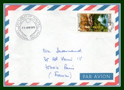 Nouvelle Calédonie N° PA147 Obl Paquebot Republic Of Nauru 1979 > France - Briefe U. Dokumente