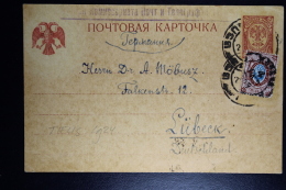 Russia Postkarte / Postcard  Mi Nr P 29 Provisorischen Regierung Kerensk Used Uprated - Interi Postali