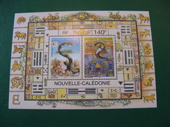 NOUVELLE CALEDONIE YVERT BLOC FEUILLET N° 25 NEUF** LUXE - MNH - FACIALE 1,17 EURO - Blokken & Velletjes