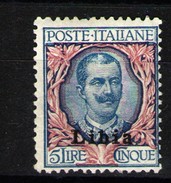 LIBIA 1912-15 FRANCOBOLLI SOPRASTAMPATI 5 LIRE ** MNH LUSSO - Libya