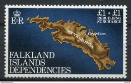 Falkland Dependencies 1982. Yvert 115 ** MNH. - South Georgia