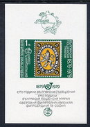 BULGARIA 1978 PHILASERDICA Exhibition Imperforate Block MNH / **.  Michel Block 83B - Blocchi & Foglietti