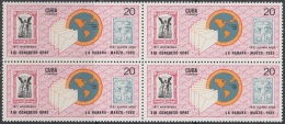 1985.71 CUBA MNH 1985. Ed.3091 XIII CONGRESO UPAEP UPAE. BLOCK 4. - Neufs