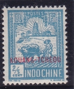 Kouang Tchéou  N° 75 Neuf * - Unused Stamps