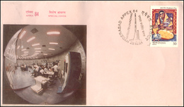 India 1984 Special Cover, Satellite Launching, APPEX - 84, Rocket, Space, SLV- 3, Hyderabad, Technology, Science, Spci79 - Asien