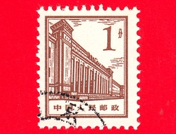 CINA - Usato - 1965 - Architettura - Palazzo Del Governo - 1 - Usados