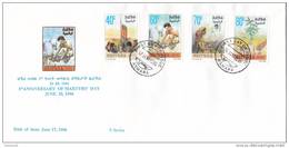 Stamps ERITREA 1996 SC 263-266 FDC MARTYRS  DAY - Eritrea