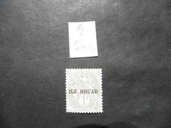 ROUAD     Timbre N°4 Neuf - Unused Stamps