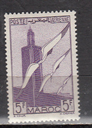 MAROC *  YT N° AVION 48 - Unused Stamps