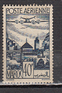 MAROC *  YT N° AVION 61 - Neufs