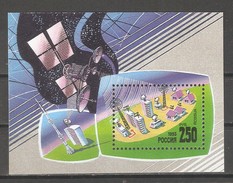 Russia 1993, Souvenir Sheet, Space Communication Satellite, Scott # 6143,VF MNH** - Neufs